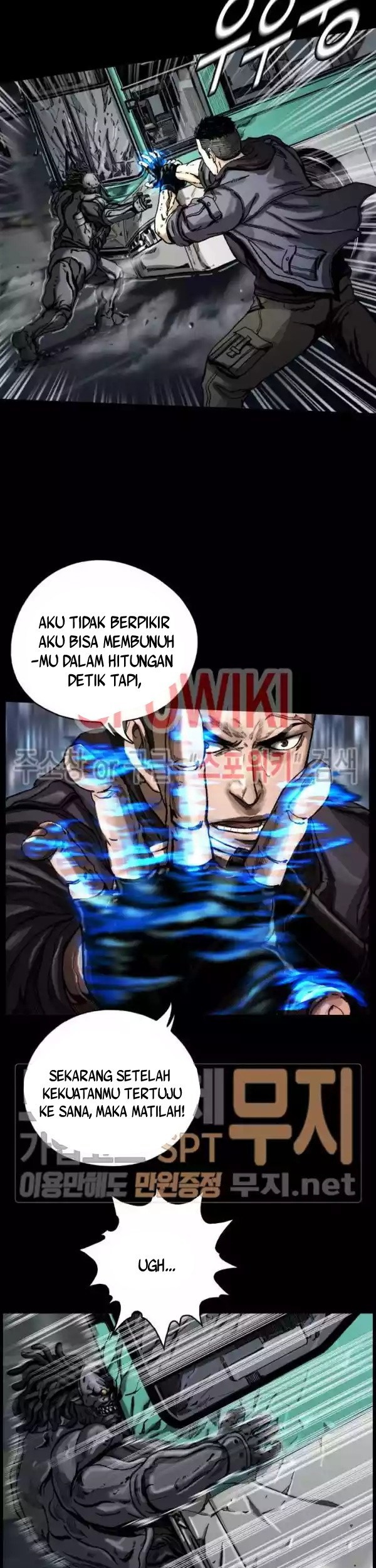 The First Hunter Chapter 05 Gambar 30