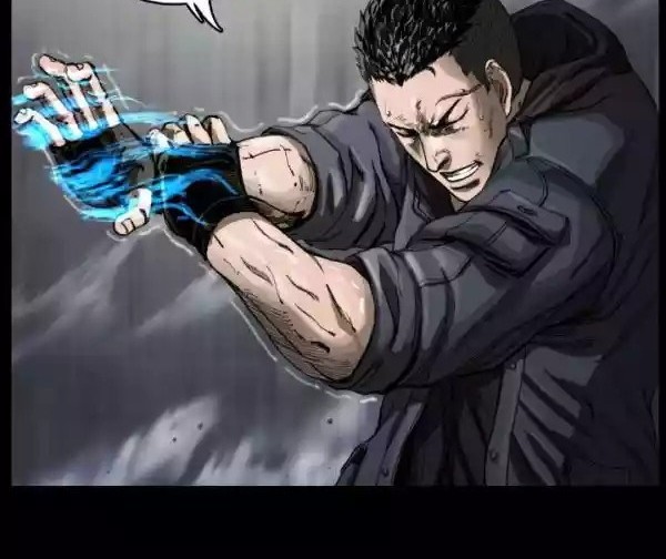 The First Hunter Chapter 05 Gambar 37