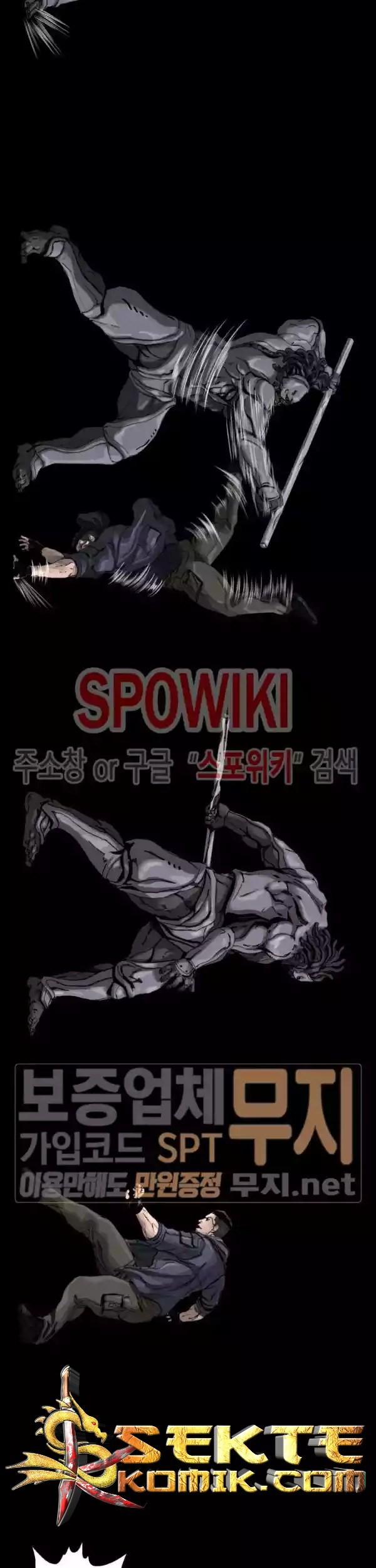 The First Hunter Chapter 05 Gambar 18