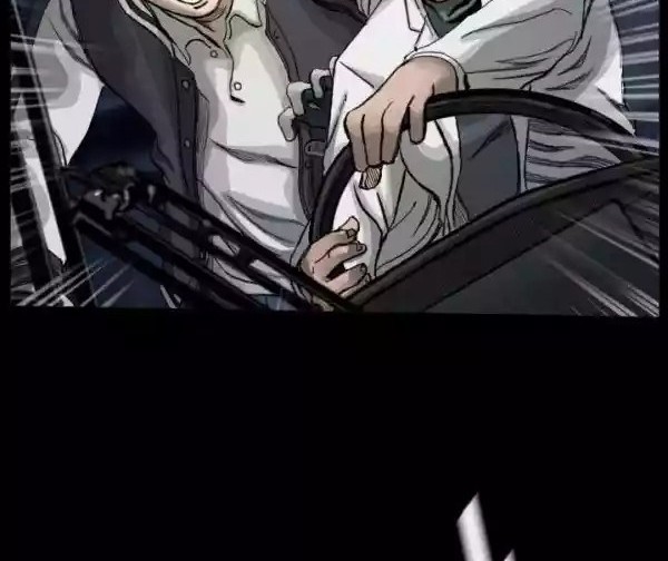 The First Hunter Chapter 05 Gambar 23