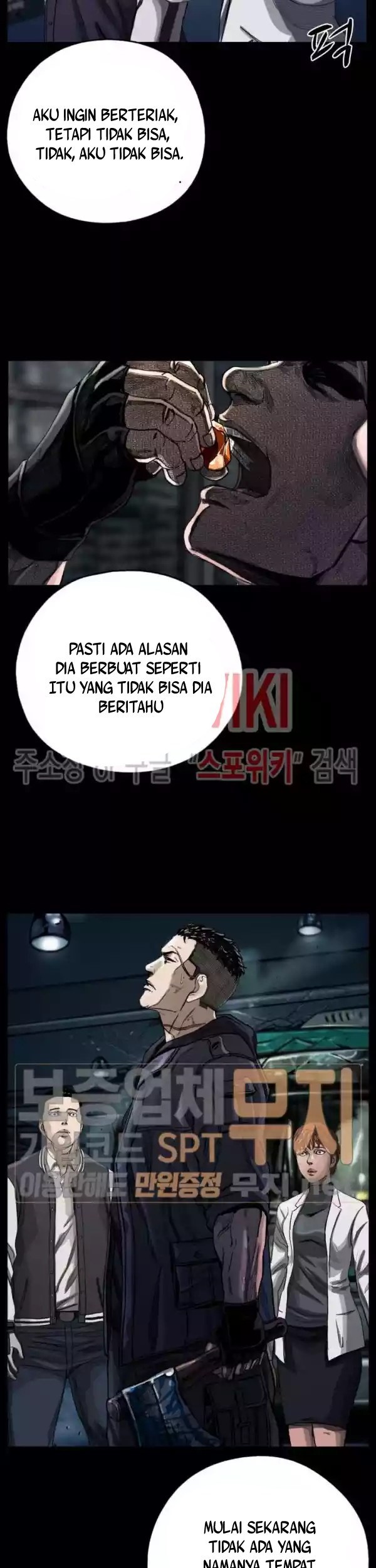 The First Hunter Chapter 05 Gambar 46