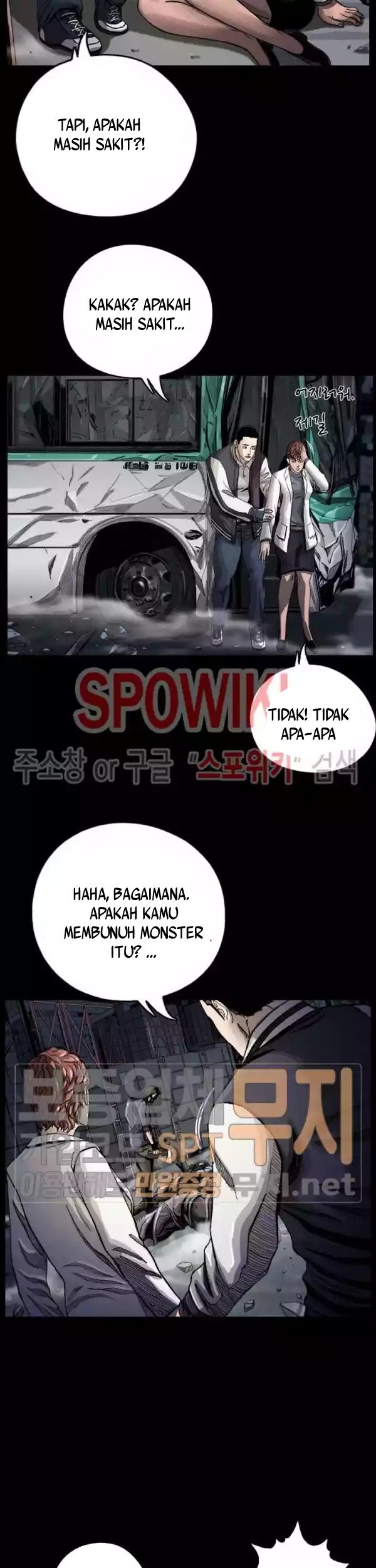 The First Hunter Chapter 05 Gambar 42