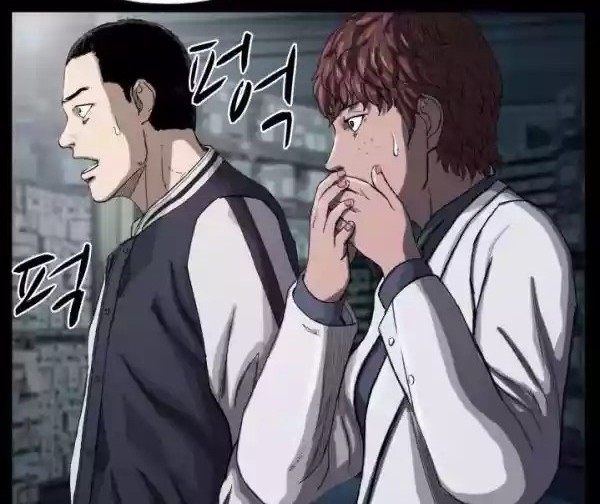 The First Hunter Chapter 05 Gambar 45