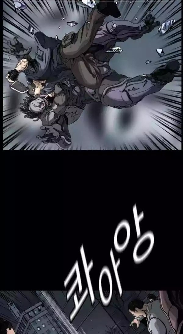 The First Hunter Chapter 05 Gambar 3