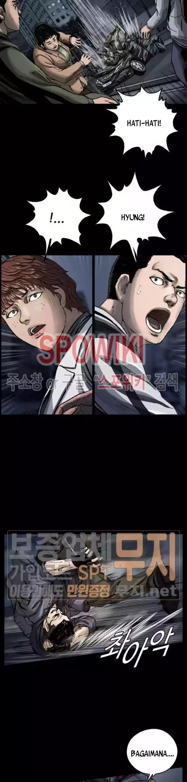 The First Hunter Chapter 05 Gambar 4