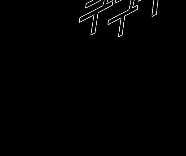 The First Hunter Chapter 05 Gambar 13