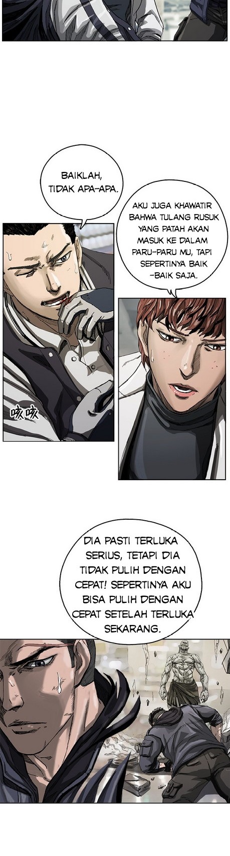 The First Hunter Chapter 04 Gambar 23