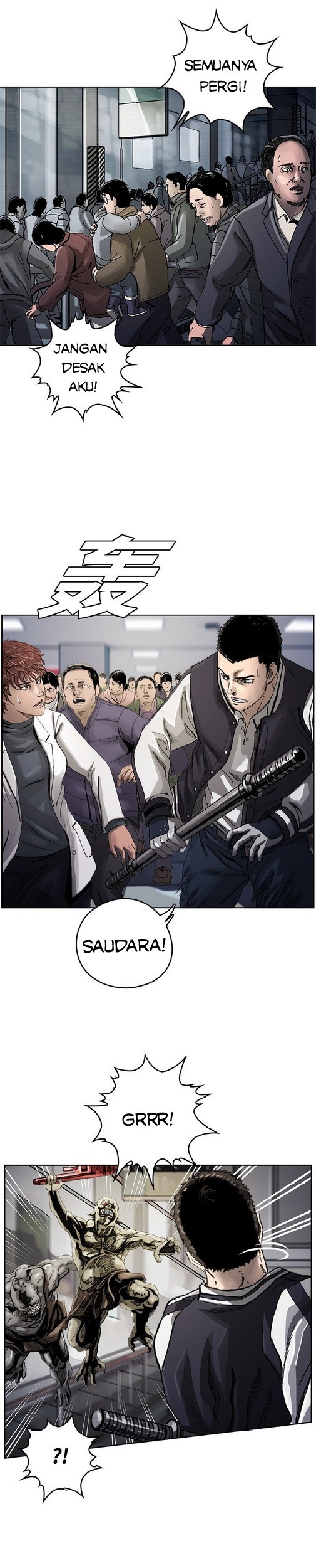 The First Hunter Chapter 04 Gambar 28