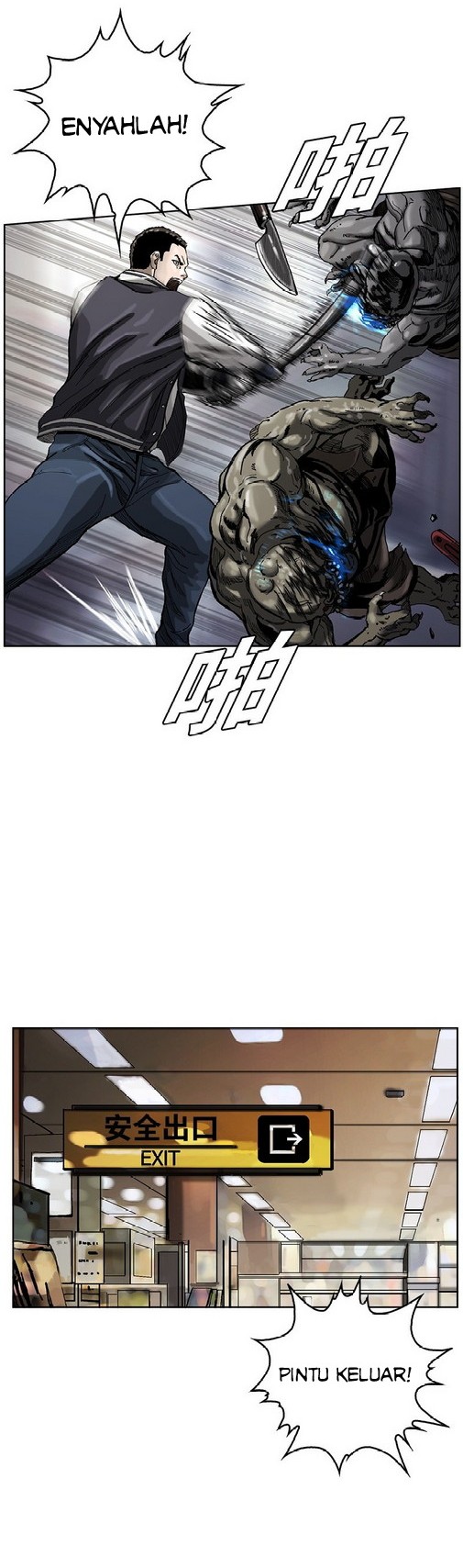 The First Hunter Chapter 04 Gambar 29