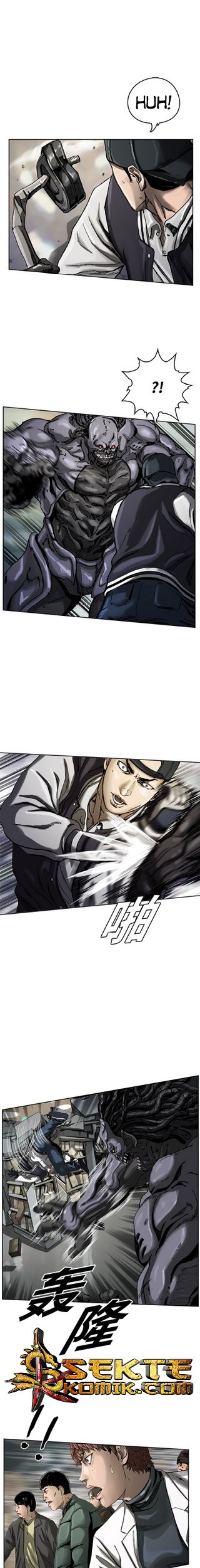 The First Hunter Chapter 04 Gambar 12