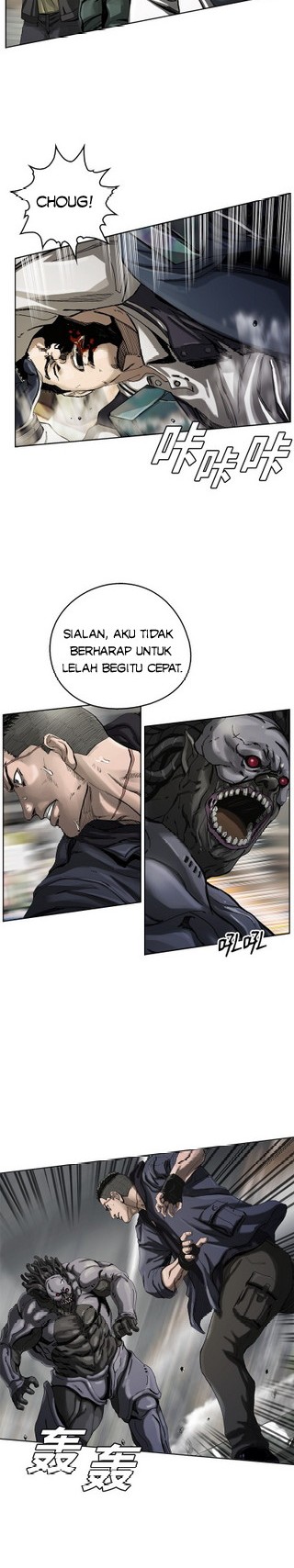 The First Hunter Chapter 04 Gambar 13