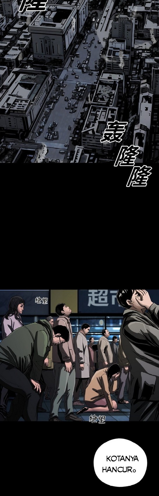 The First Hunter Chapter 04 Gambar 36