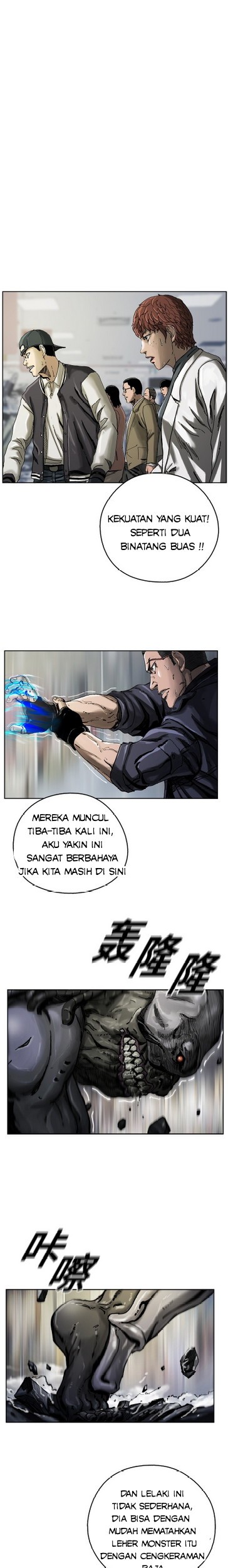 Manhwa The First Hunter Chapter 04 gambar nomor 2