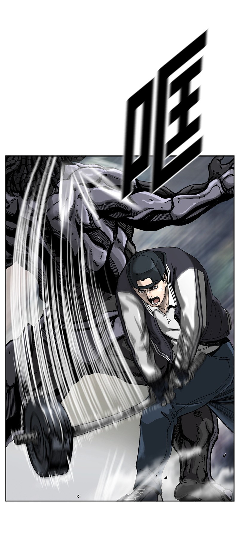 The First Hunter Chapter 04 Gambar 9