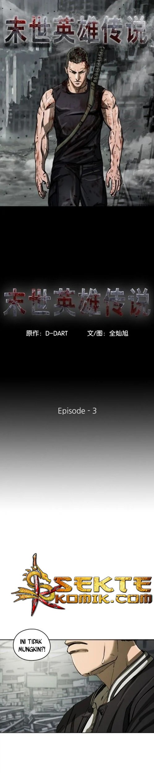 Manhwa The First Hunter Chapter 03 gambar nomor 2