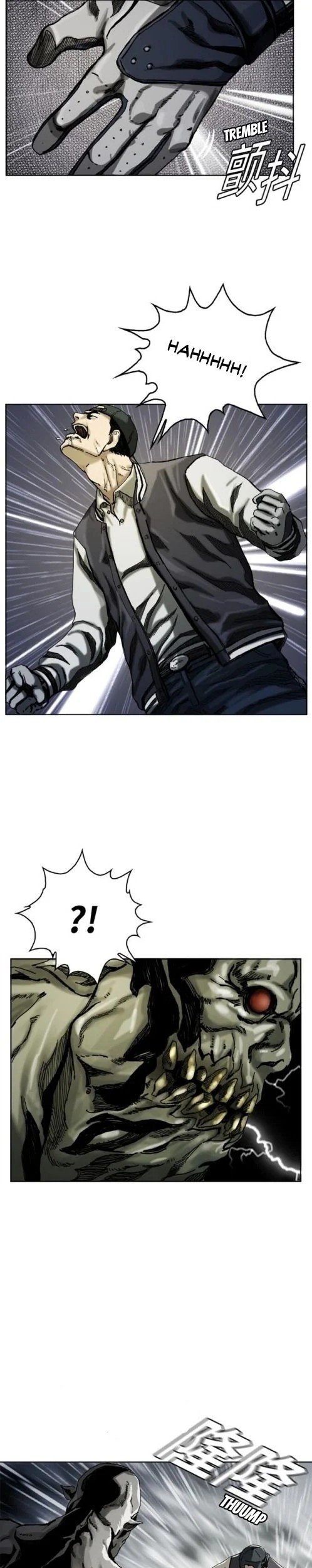 The First Hunter Chapter 03 Gambar 6