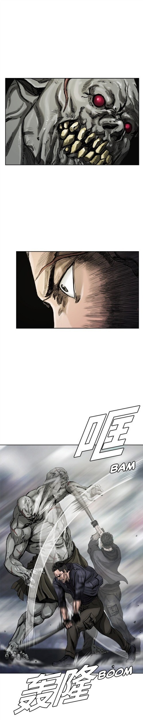 The First Hunter Chapter 02 Gambar 20