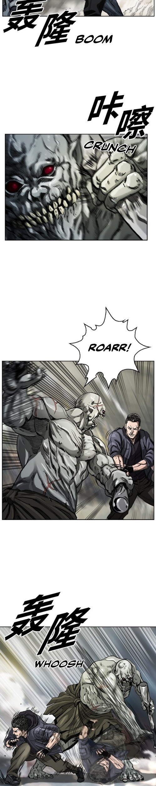 The First Hunter Chapter 02 Gambar 23