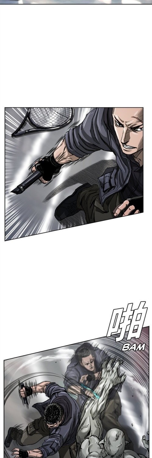 The First Hunter Chapter 02 Gambar 24