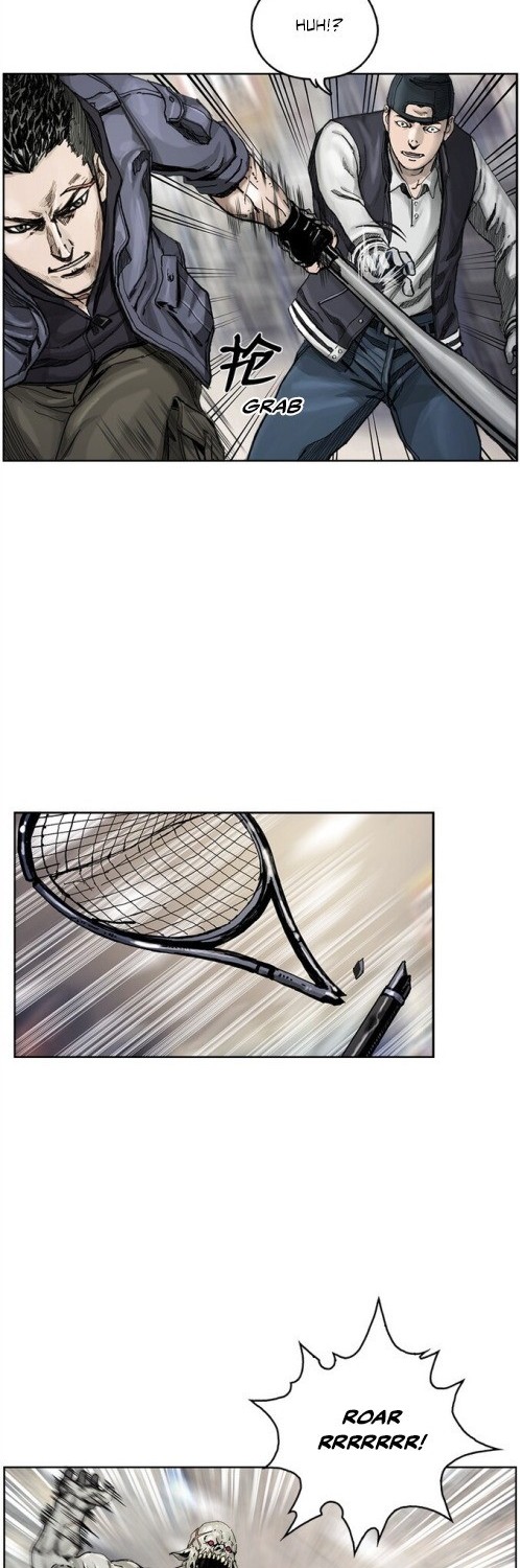 The First Hunter Chapter 02 Gambar 18