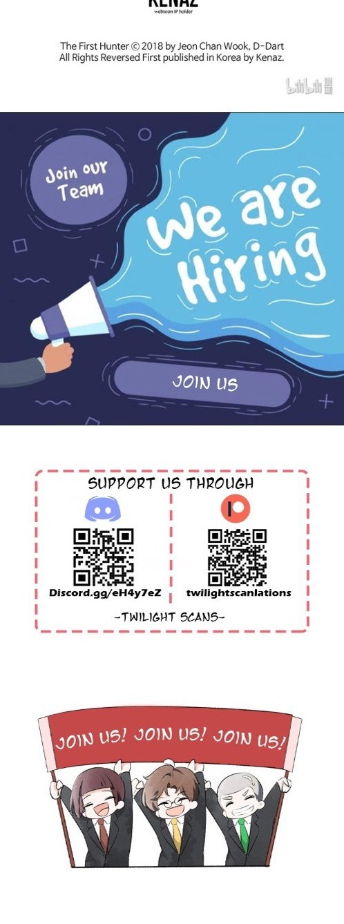 The First Hunter Chapter 02 Gambar 34