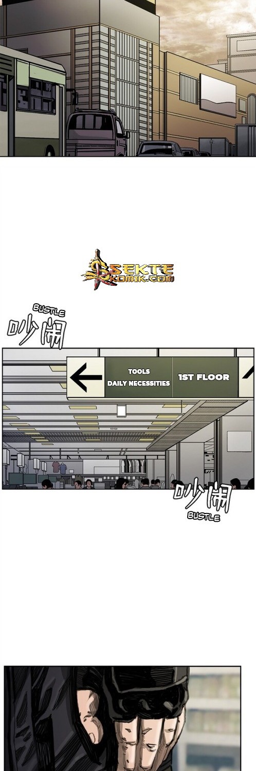 The First Hunter Chapter 01 Gambar 18