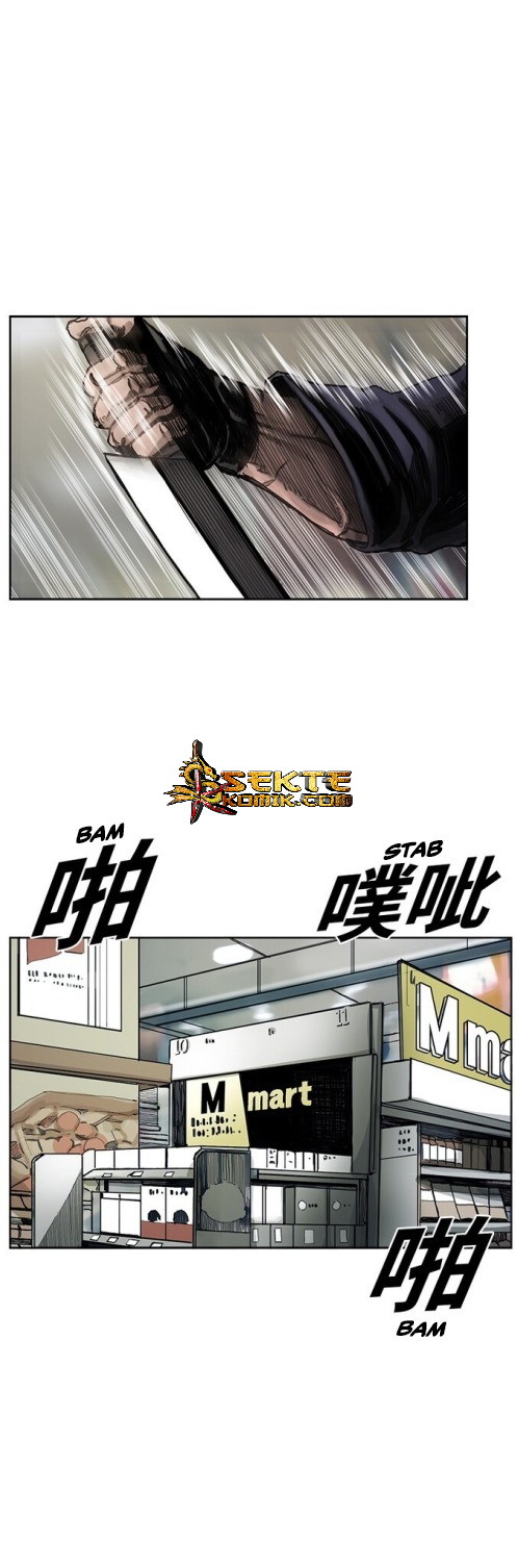 The First Hunter Chapter 01 Gambar 34