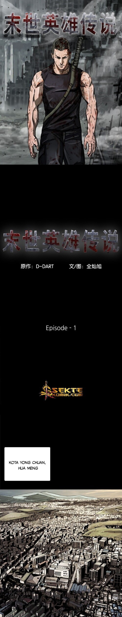 Manhwa The First Hunter Chapter 01 gambar nomor 2