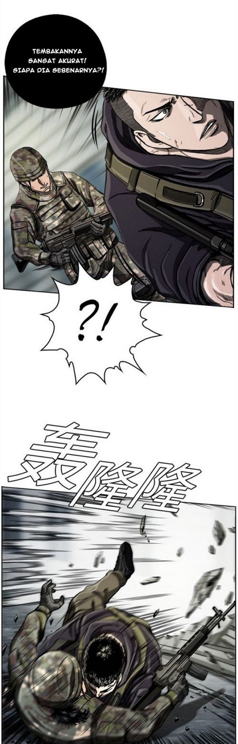 The First Hunter Chapter 08 Gambar 21