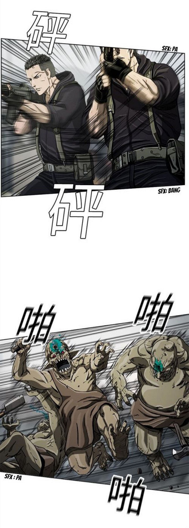 The First Hunter Chapter 08 Gambar 17