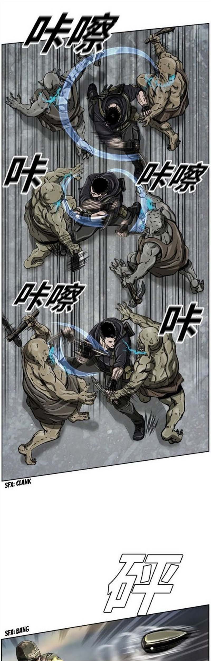 The First Hunter Chapter 08 Gambar 30