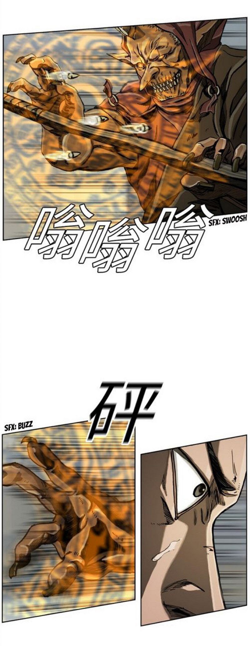 The First Hunter Chapter 08 Gambar 42