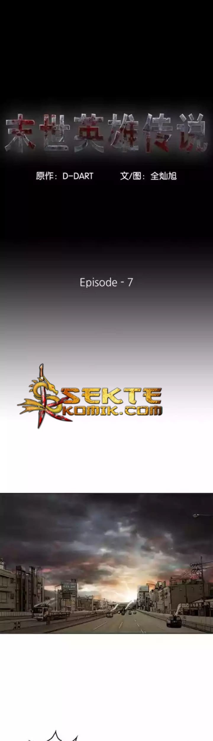 Manhwa The First Hunter Chapter 07 gambar nomor 2