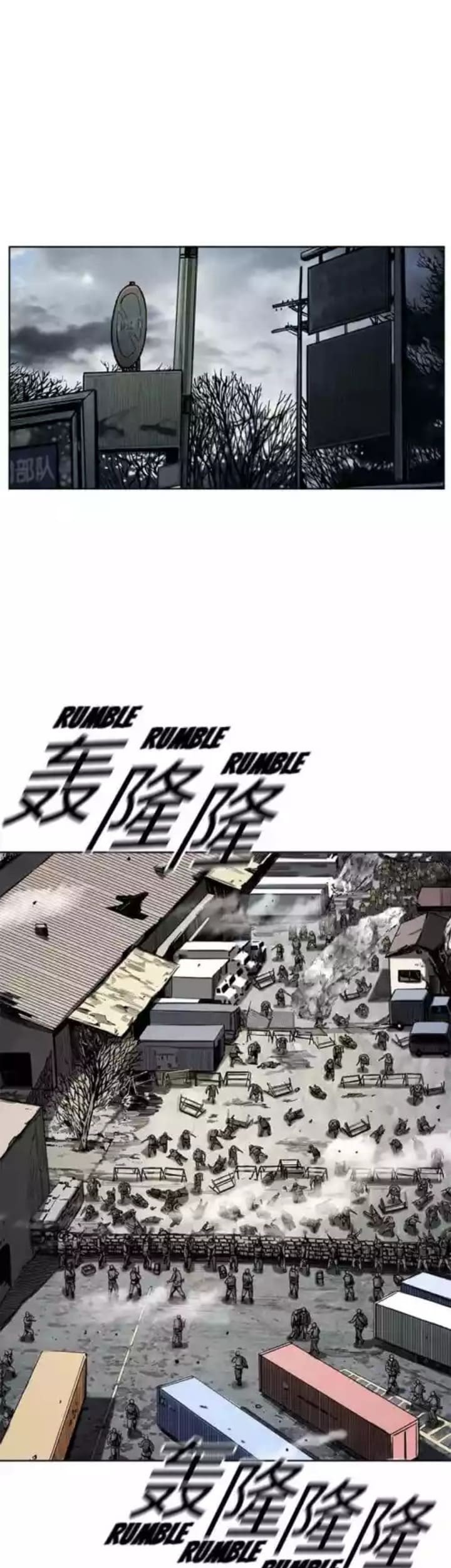 The First Hunter Chapter 07 Gambar 8