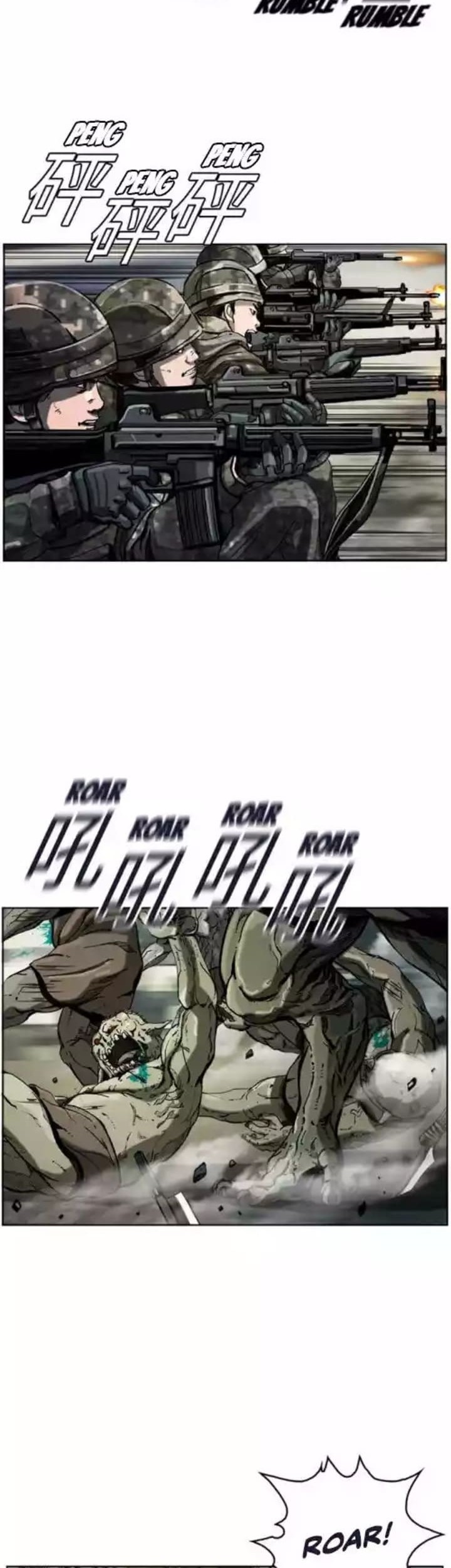 The First Hunter Chapter 07 Gambar 9