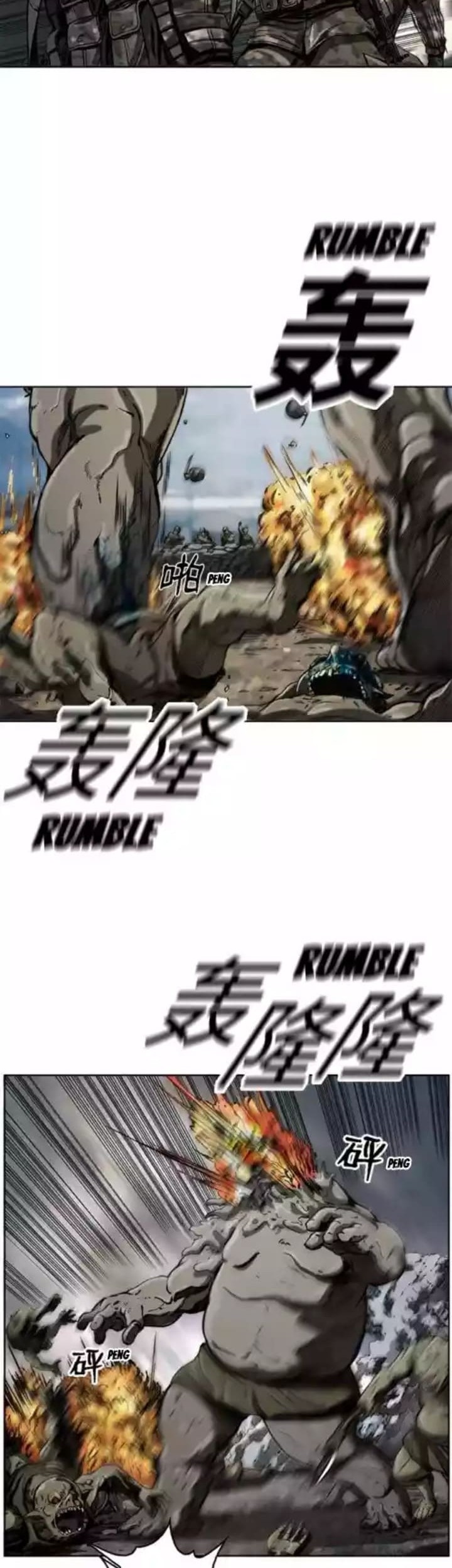 The First Hunter Chapter 07 Gambar 16