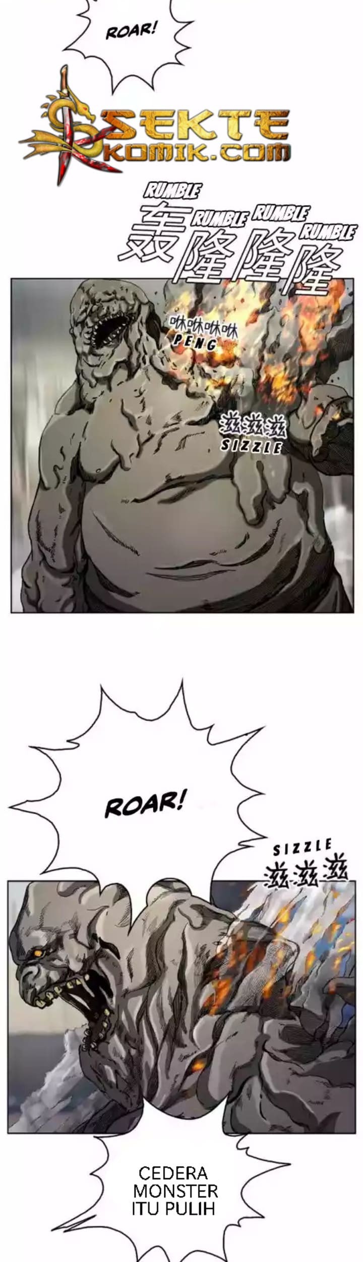 The First Hunter Chapter 07 Gambar 17