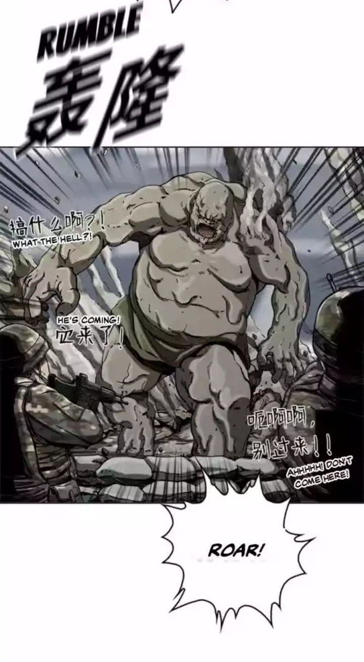 The First Hunter Chapter 07 Gambar 18