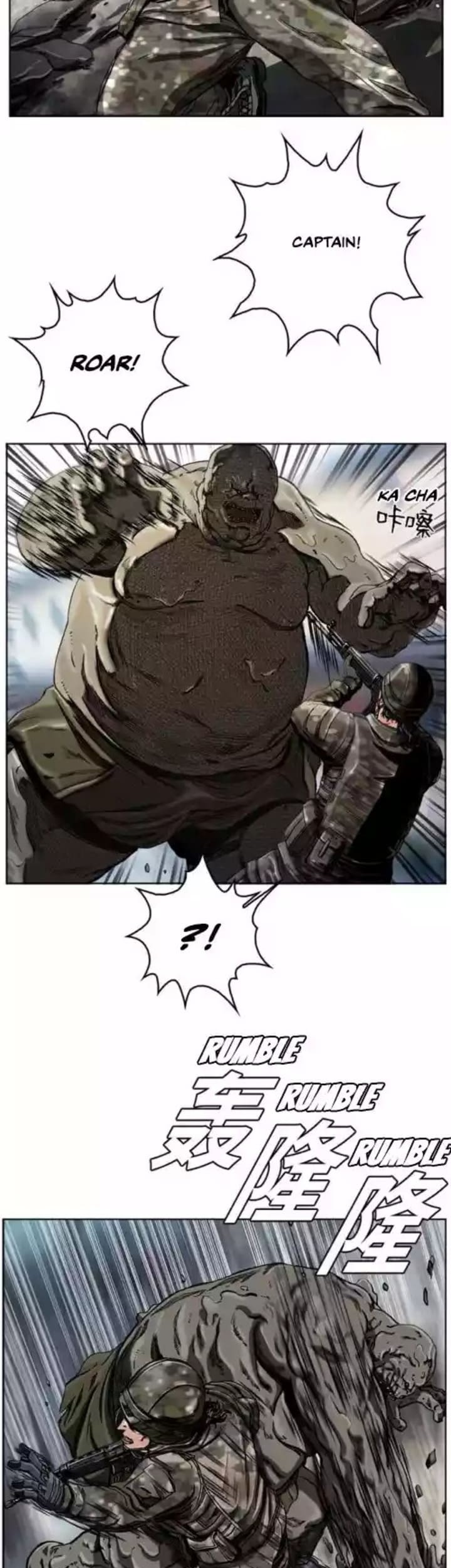 The First Hunter Chapter 07 Gambar 21