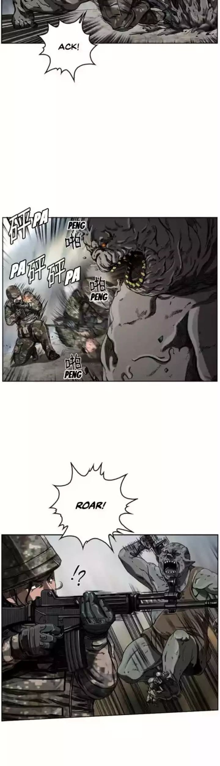 The First Hunter Chapter 07 Gambar 22