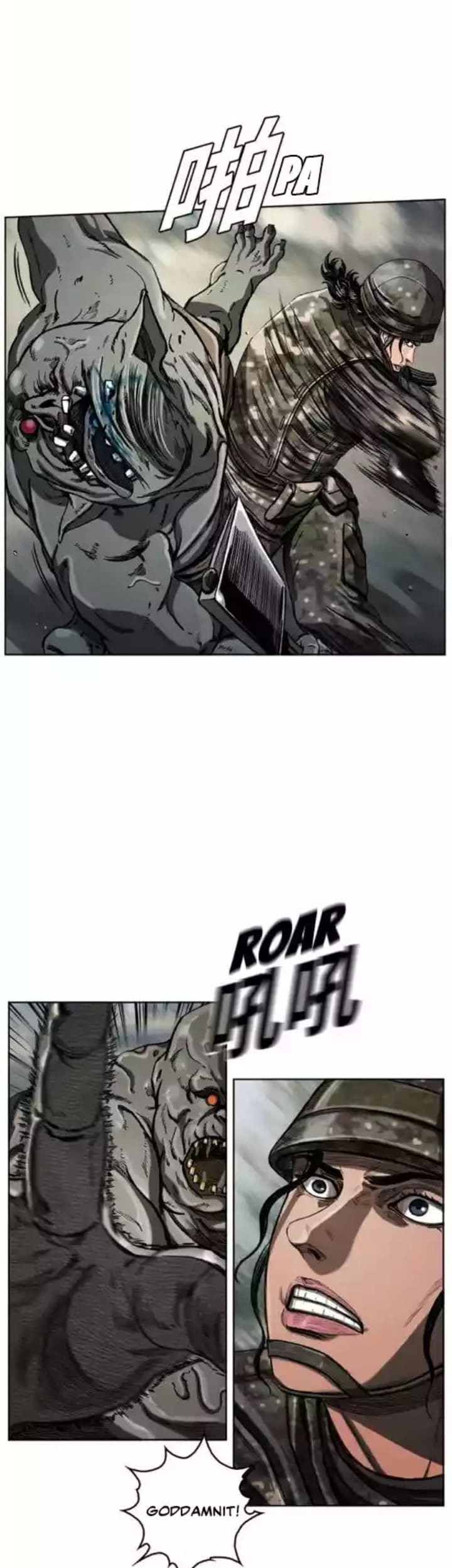 The First Hunter Chapter 07 Gambar 23