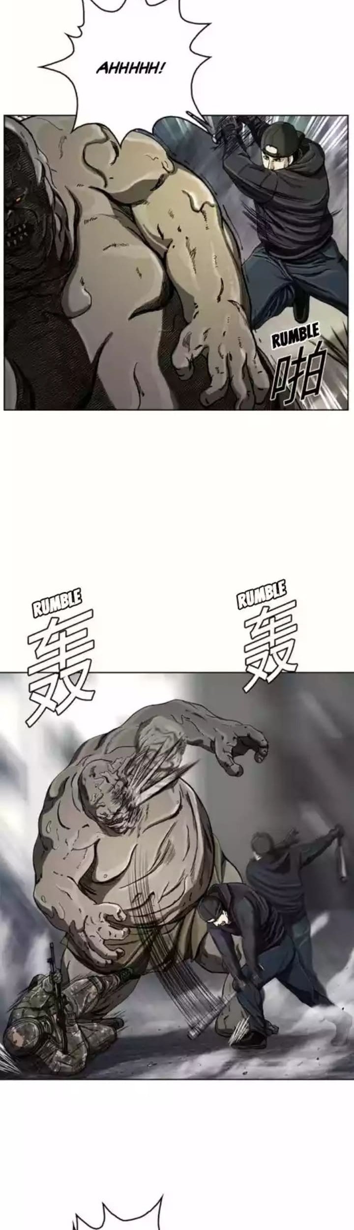 The First Hunter Chapter 07 Gambar 28