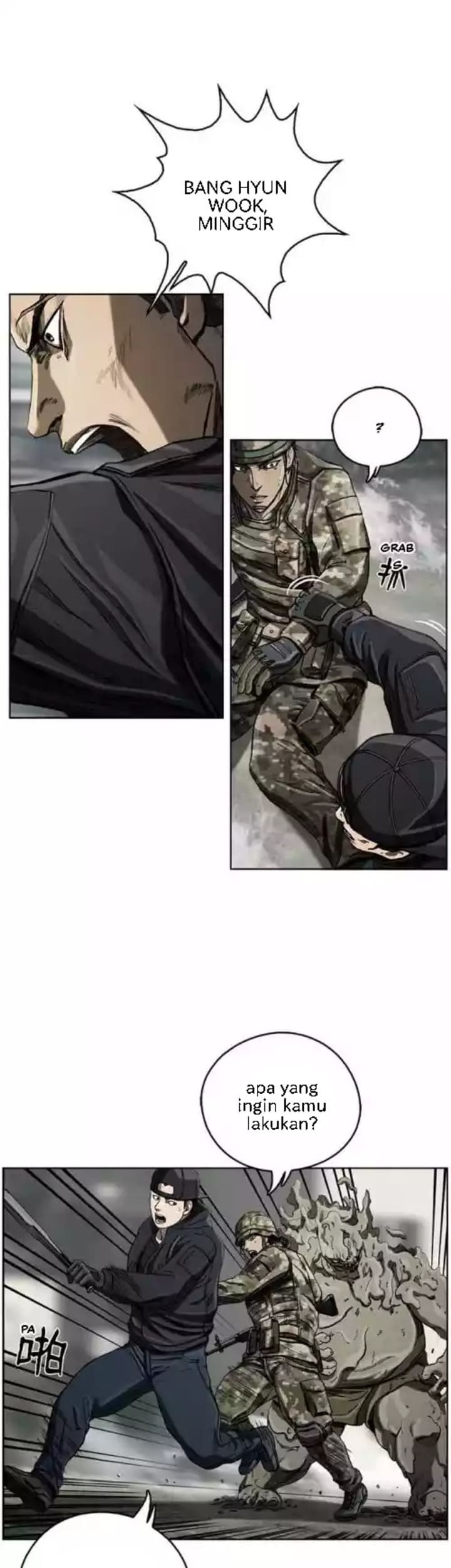 The First Hunter Chapter 07 Gambar 31