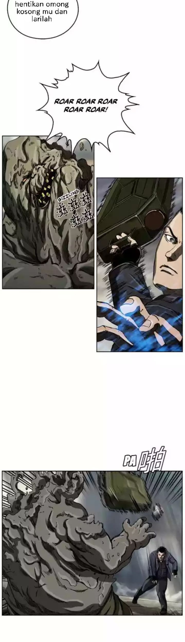 The First Hunter Chapter 07 Gambar 32