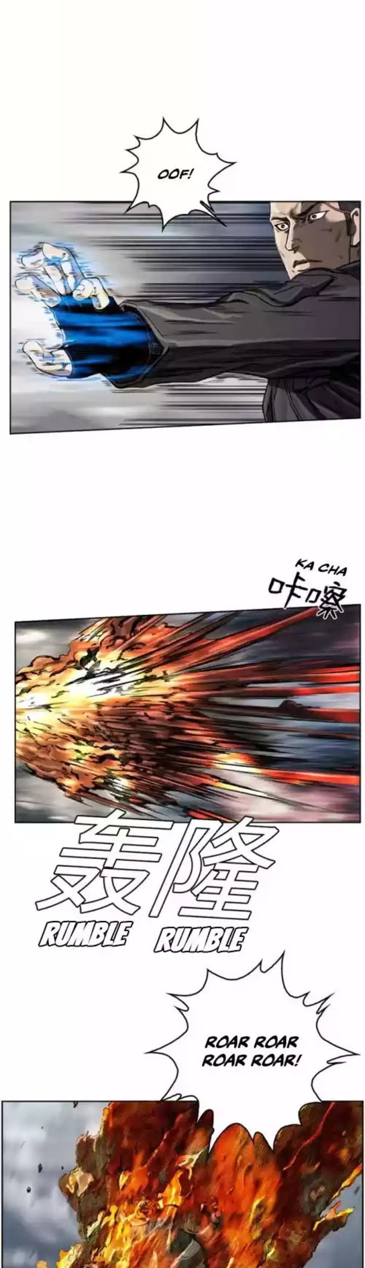 The First Hunter Chapter 07 Gambar 33