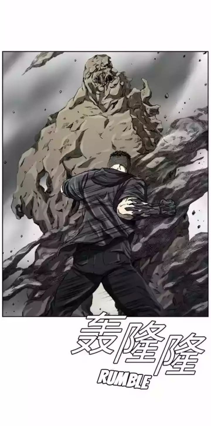 The First Hunter Chapter 07 Gambar 36