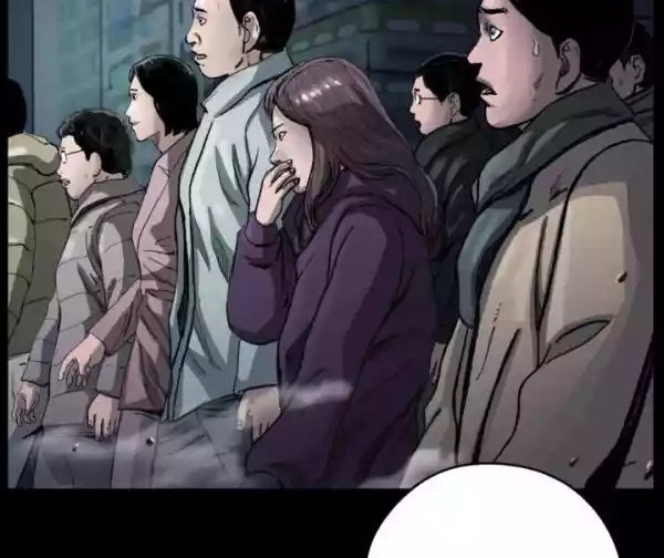 The First Hunter Chapter 06 Gambar 35