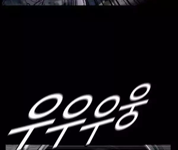 The First Hunter Chapter 06 Gambar 21