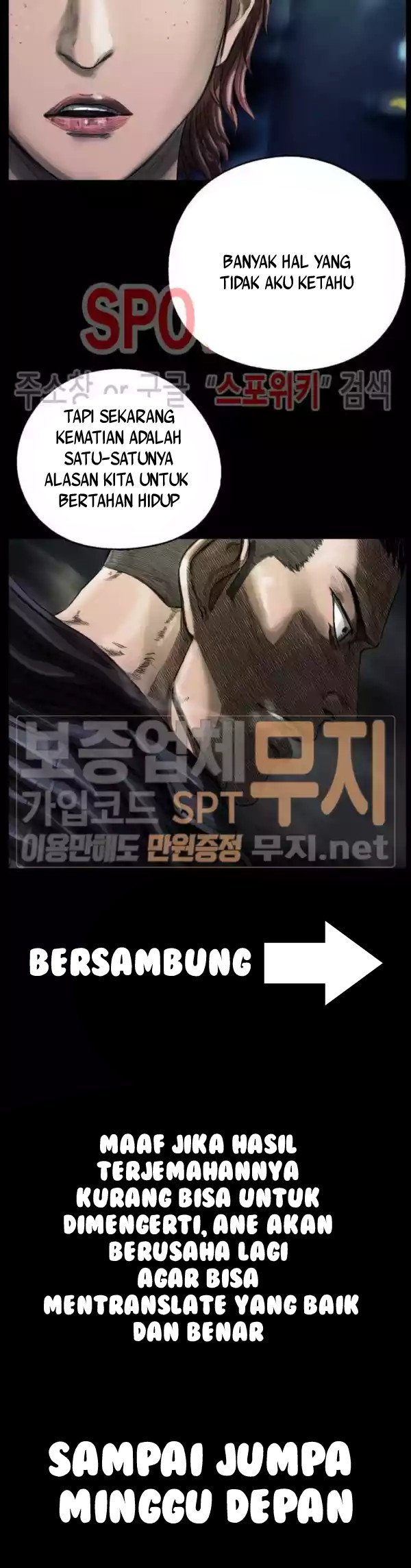 The First Hunter Chapter 06 Gambar 50