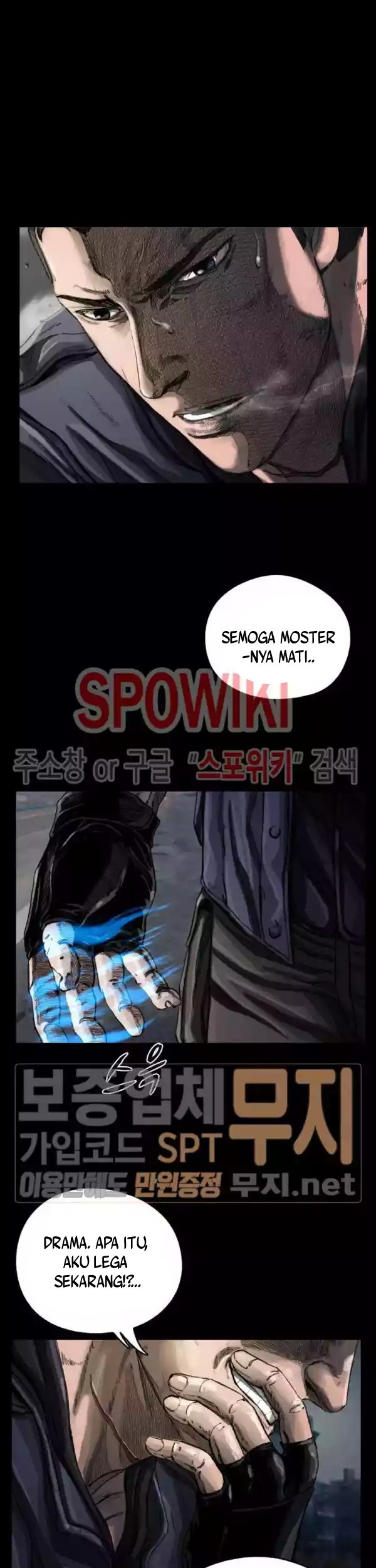 The First Hunter Chapter 06 Gambar 38